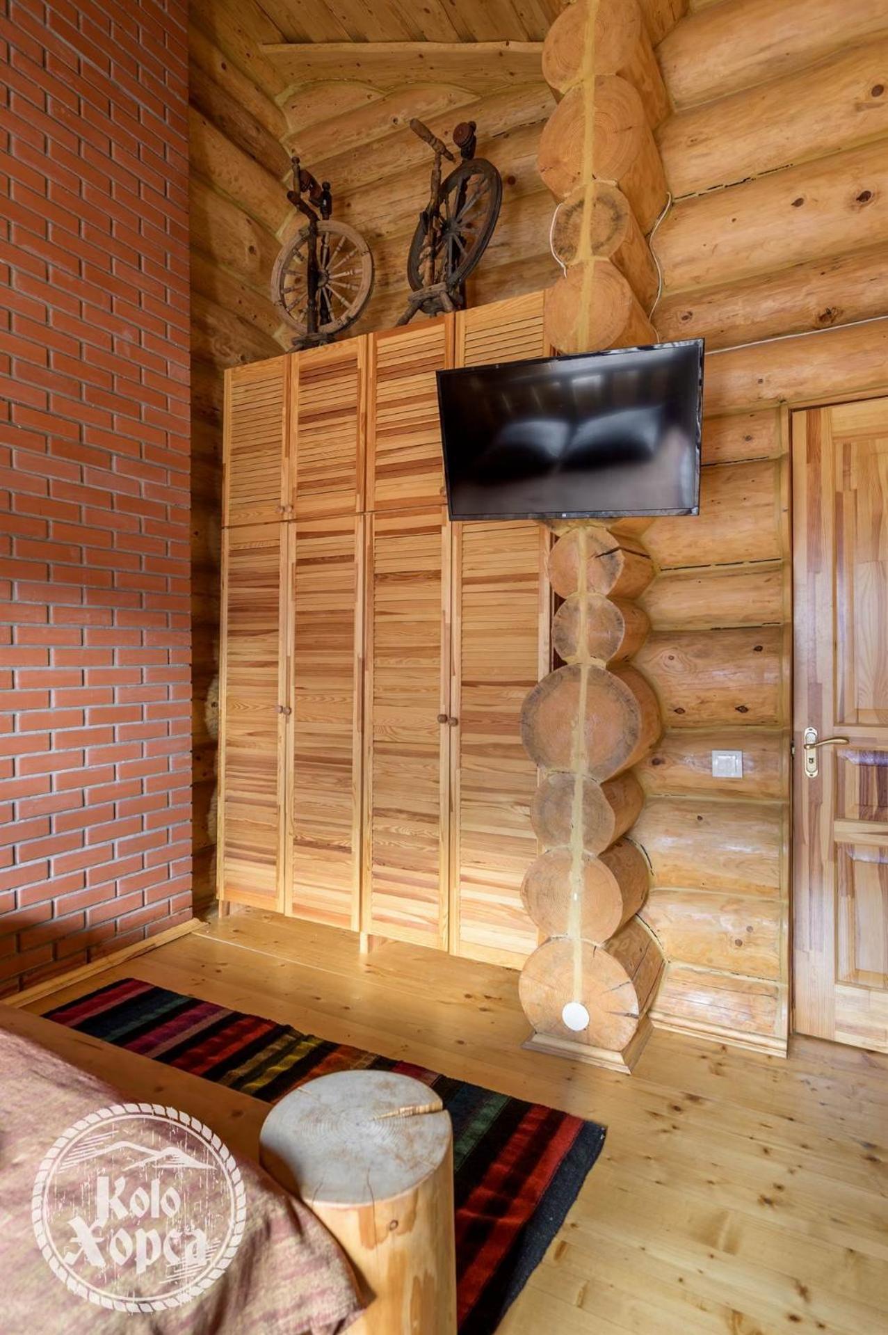 Apartament Коло Хорса Sławsko Pokój zdjęcie