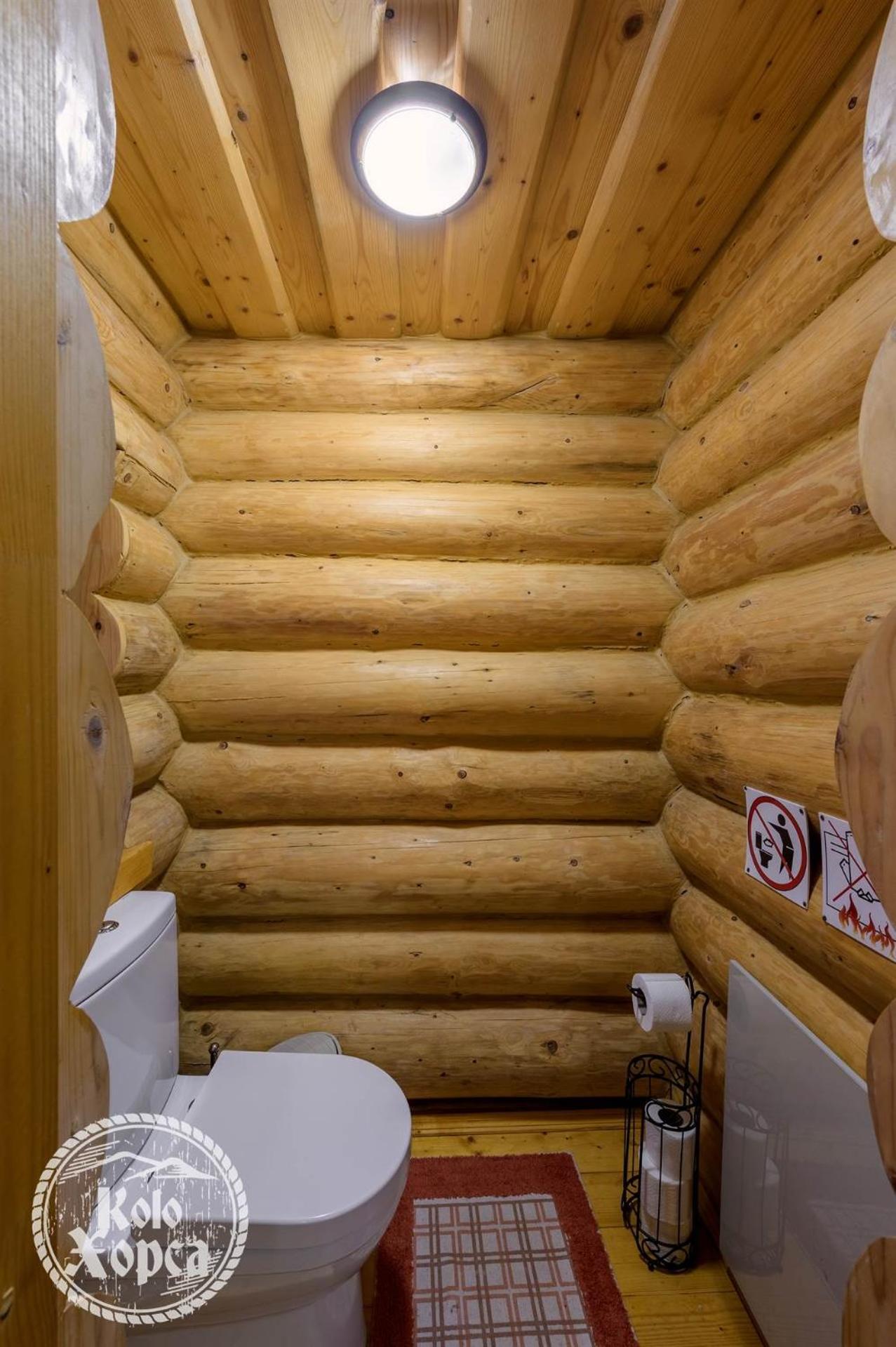 Apartament Коло Хорса Sławsko Pokój zdjęcie
