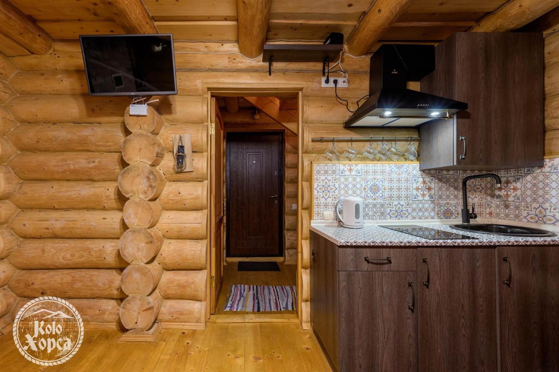 Apartament Коло Хорса Sławsko Pokój zdjęcie