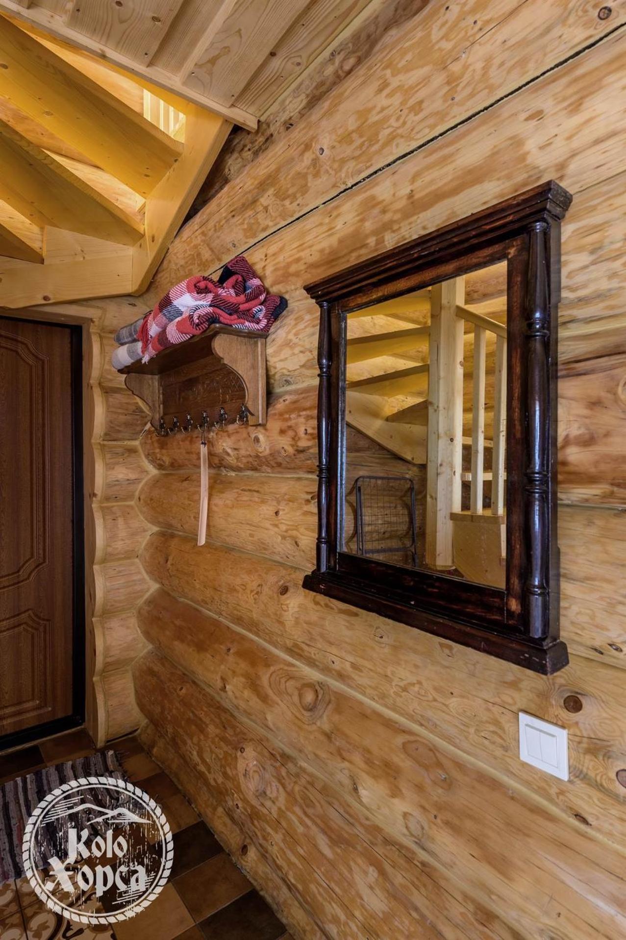 Apartament Коло Хорса Sławsko Pokój zdjęcie